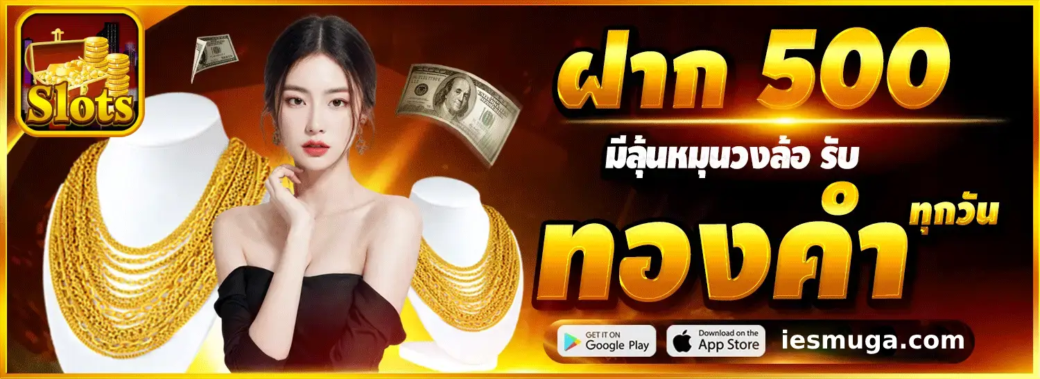 สล็อต PG เว็บตรง แตกง่าย ไม่มีขั้นต่ำ